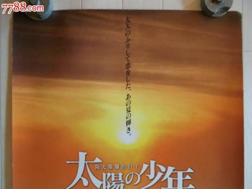 本科无学位证考研